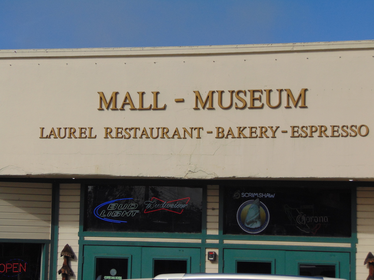 Depot Mall & Museum - Fort Bragg, CA